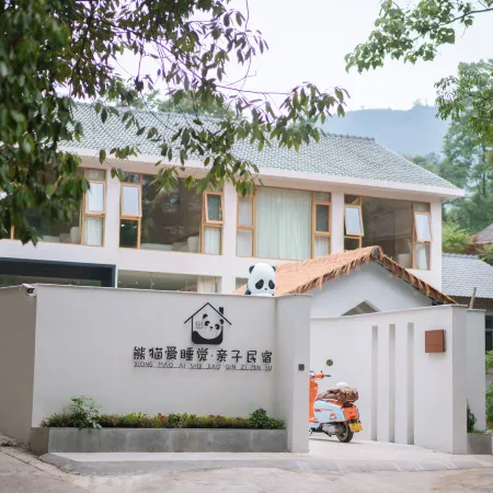 xiong mao ai shui jiao qin zi min su