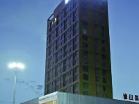 Queshan Nok Hotel Hotels in Queshan