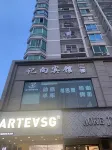 Jixiang Hotel - Bintang 2
