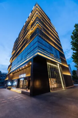 JI Hotel (Xuzhou Vanke Xinhuai Center) Hotellit kohteessa 