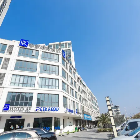 K-hotel movie esports HOTEL
