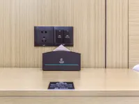 City Convenience Hotel (Chongqing Yuyang Taohuayuan Branch)