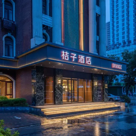 Orange Hotel (Sanhe Yanjiao Railway Station Yingbin Road)
