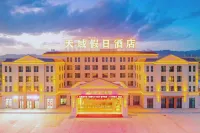 Chaqia Salt Lake Tianyu Holiday Inn Hotels in 