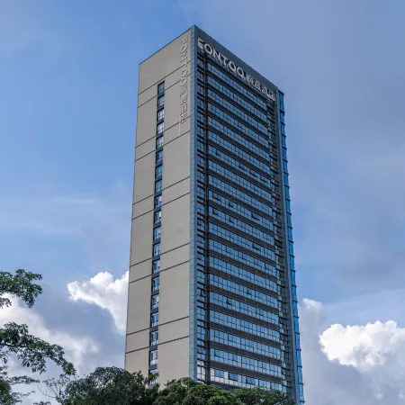 Foshan Guangfo Smait City FONTOO Hotel