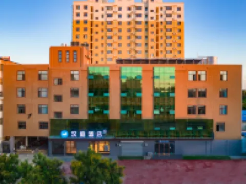 HanTing Hotel (Hengshui Anping) Hotels in Anping
