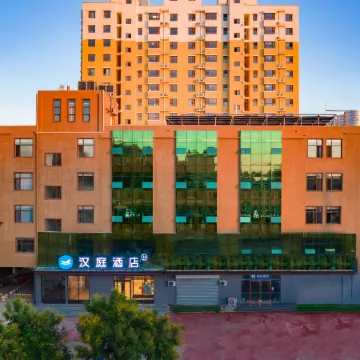 HanTing Hotel (Hengshui Anping)