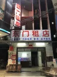 Dongmen Hotel