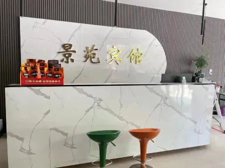 Xinye Jingyuan Hotel (Xinye Bus Station Branch) Отели в г. Синьэ