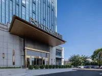Changchun Optoelectronics Information Industry Park FONTOO Hotel Hotels in Changchun