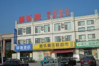 Express Hotel