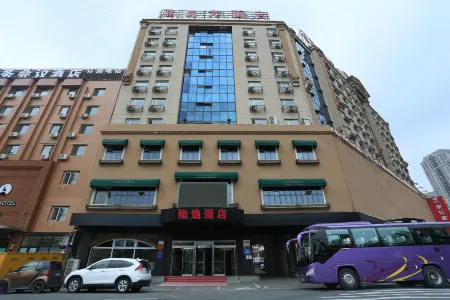 Longyi Hotel (Harbin Chinese Baroque Style Street Store) Отели рядом с достопримечательностью «Taiyangdao Wharf»