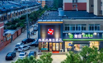 Shangkeyou Collection Hotel (Xuzhou Suining Wenwen South Road Branch)