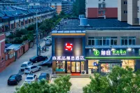 Shankee Hotel (Xuzhou Suining Wenxue South Road) Hotels in Suining