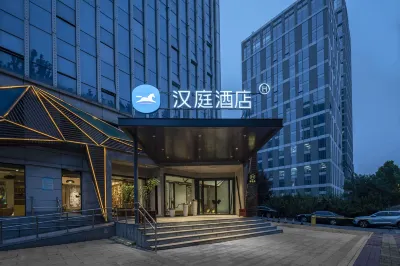 HanTing Hotel (Jinan Hanyu Jingu Olympic Sports Center) Hotels in Jinan