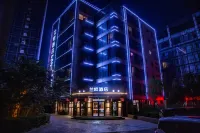 LANOU Hotel (Handan Congtai District High-speed Railway East Station) Hotels in Handan