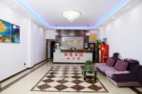Gongcheng Rujia Hotel Hotels in Gongcheng