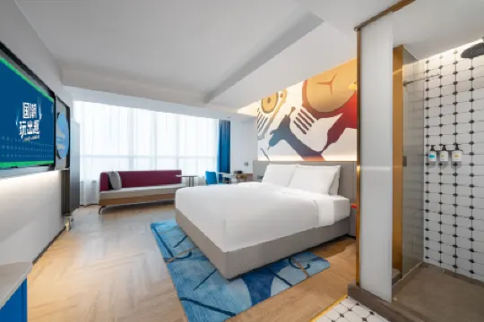 Yuantuo Hotel (Beijing Global Resort)