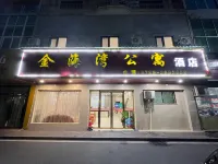 上慄金海灣賓館 鄰近瑤金山寺的酒店
