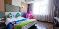 Zhangjiakou Qishan Hotel - Ouder-kindkamer