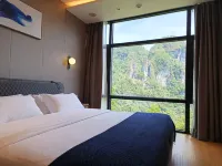 Trip.com Group Country Retreats (Shibadong Joint Resort)