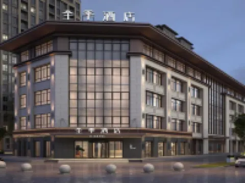 JI Hotel Hotels in Fengtai