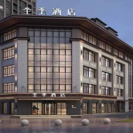JI Hotel