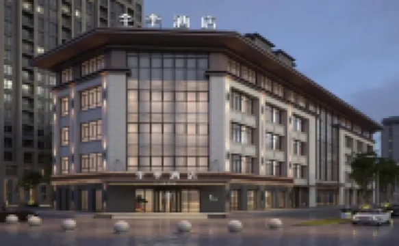 โรงแรม JI