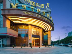 Vienna International Hotel (Tongzhou Jianghai Huangdu Branch)