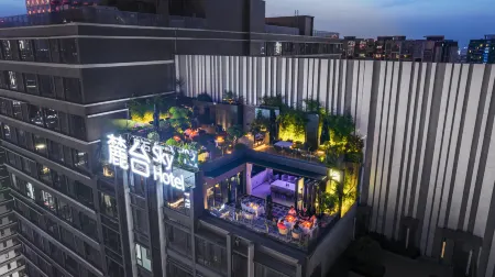 Chengdu Lutai Air Hotel Отели рядом со станцией Shuangliu Railway Station