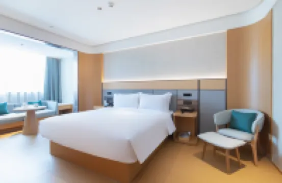 JI Hotel (Xinghua Wanda Plaza Chang'an South Road)