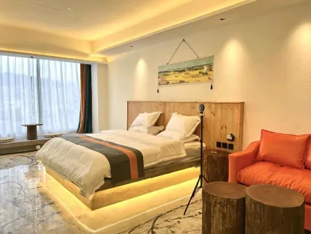 Shanguo Inn (Boutique) Отели рядом с достопримечательностью «Funing Passenger Transport Terminal»