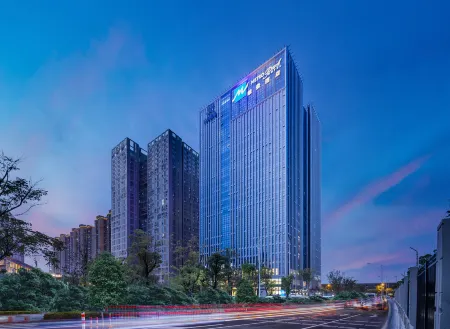 Metropark Hotel Wuhan Отели рядом с достопримечательностью «Jiuzhen Forest Park»
