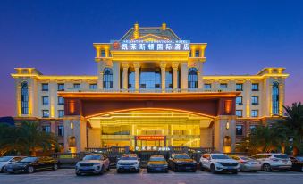 Linyi Kaleston International Hotel