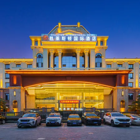 Linyi Kaleston International Hotel