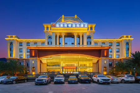 Linyi Kaleston International Hotel