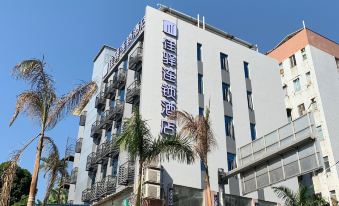 Jiayi Chain Hotel