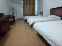 Anyuan Longbu Hotel - Inns
