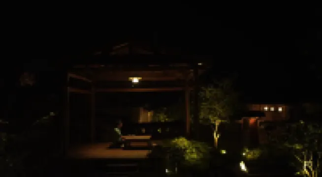 Guifeng Xiaolu Xianjuju