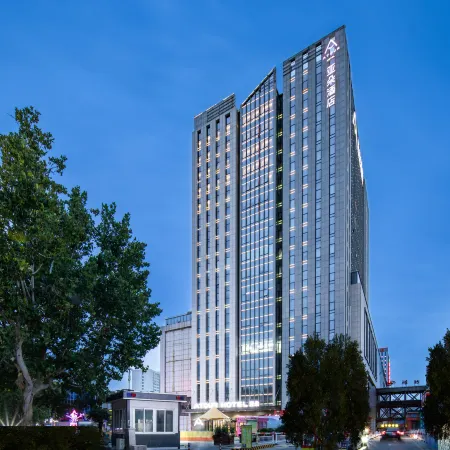 Atour Hotel Weifang  Qingnian Road Taihua Town