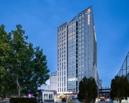 Atour Hotel Weifang  Qingnian Road Taihua Town Weifang otelleri