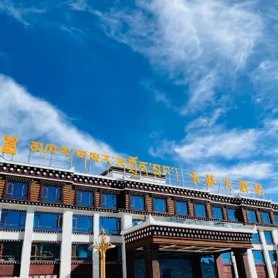 Kasa Hotel Hotels near Waxu Tribal Cultural Tourism Scenic Area