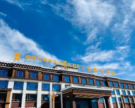 Kasa Hotel Sertar otelleri