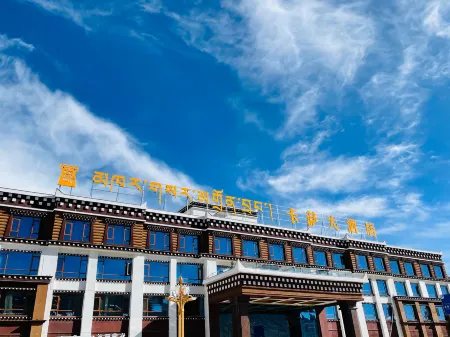 Kasa Hotel Отели рядом с достопримечательностью «Five Sciences Buddhist Academy»