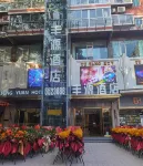 XuanHanFengYuan