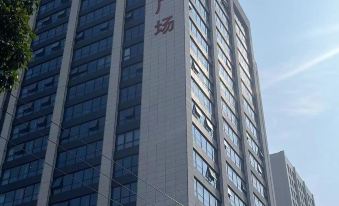 Yun'an Hotel (Xuzhou Wanda Yunlong Huafu Branch)