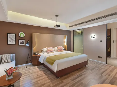 Campanile Hotel (Wuhu Fangte Government Service Center)