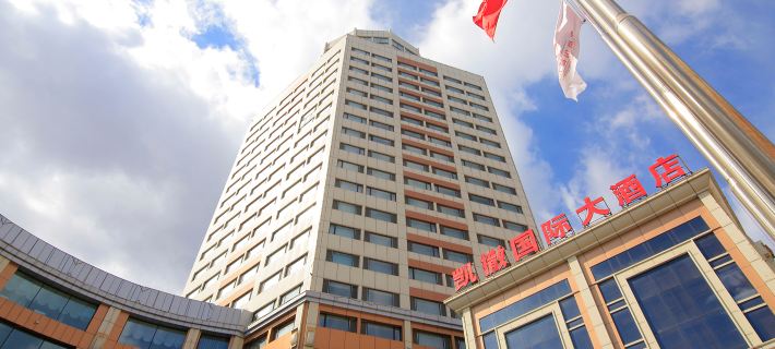 Caesars Hotel Hotels in Jiamusi