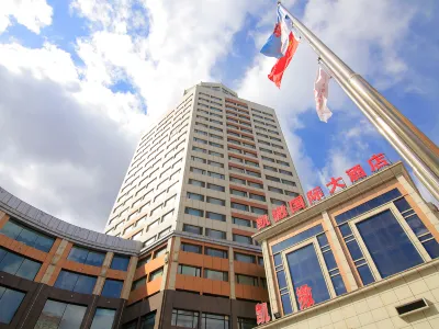 Caesars Hotel Hotels in der Nähe von Flughafen Jiamusi