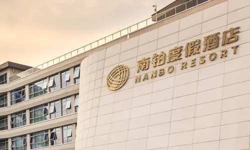 Ningbo Xiangshan Nanbo Hotel